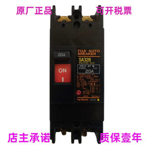 ฟูจิ ออโต้เบรกเกอร์ SA32B 20A 2P AC220V เซอร์กิตเบรกเกอร์สำหรับป้องกันไฟฟ้า - Product Image 2