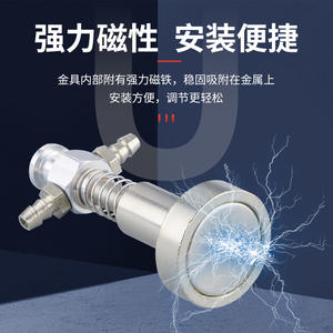 Soporte de Cabeza Grande L60, Accesorios para Brazo Robótico, Herrajes Magnéticos No Estándar, Accesorios para Herramientas Neumáticas de Succión al Vacío - Product Image 4