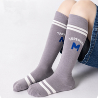 Chaussettes de sport mi-mollet pour hommes et enfants, motif léopard, en nylon/coton, absorbantes, personnalisables avec logo, pour le football et l'automne