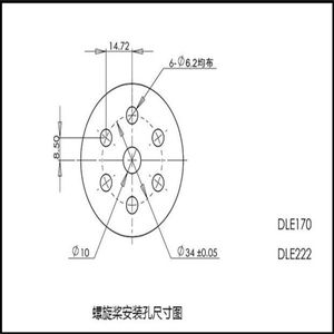 Motor de Gasolina para Modelo de Avión DLE222, Cuatro Cilindros, Dos Tiempos, Escape Lateral, Refrigerado por Aire Natural, Arranque Manual, Cilindrada 222CC, DIY - Product Image 6