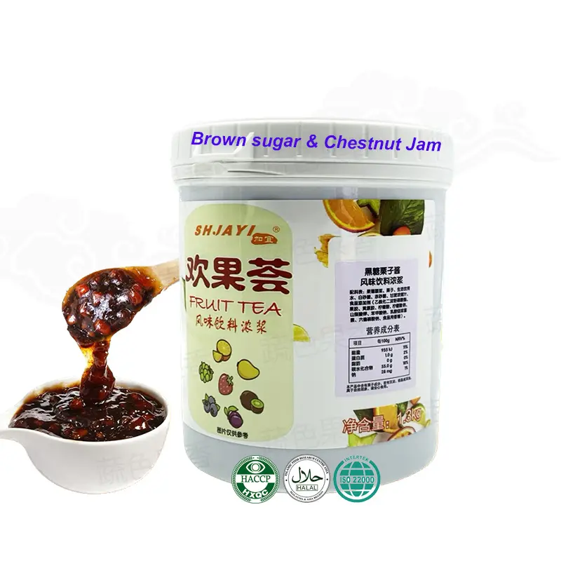 Hot Selling 1.3 Kg Brown sugar & Chestnut Jam Fruit s Jam Puree With Large Fruit s Pulp Bubble Tea Ingredients