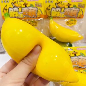 Vente en gros de jouets sensoriels en forme de fruits (banane, orange) de haute qualité, 12 pièces/boîte, jouets mochi souples, jouets à presser, jouets sensoriels - Product Image 5