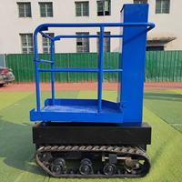 Plataforma Elevadora Eléctrica Hidráulica para Camiones, Pequeña Plataforma Elevadora Aérea, Plataforma de Trabajo Elevadora para Interiores, Máquina Elevadora