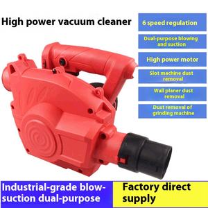 Scie à chaîne sans fil, <span class=keywords><strong>aspirateur</strong></span> industriel haute puissance avec machine à rainurer, à meuler et à raboter pour souffleur de poussière de bois neutre - Perceuse sans fil personnalisable OEM - Product Image 5