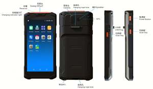 Lecteur de codes-barres Android portable léger Android 14 / Ordinateur mobile PDA avec lecteur NFC RFID / WIFI / BT / GPS - Product Image 2