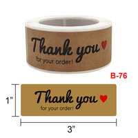 Étiquettes adhésives rectangulaires personnalisées en PP imperméables pour l'emballage de cosmétiques/pâtisseries/gâteaux - Utilisation pour cadeaux et artisanat