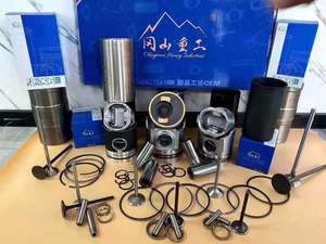 ปลอกสูบคุณภาพสูง RE520768 TR529710 สำหรับอะไหล่เครื่องยนต์ 6090 ปลอกสูบ - Product Image 5