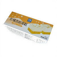 Boîte de présentation pliable pour pâtisserie, en carton écologique imprimé sur mesure, avec finition mate, pour la vente au détail