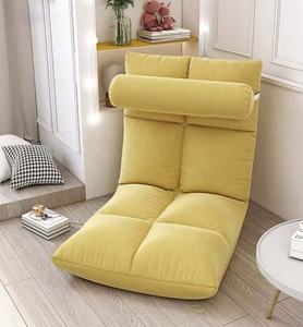 Luie Mensen Japanse Stijl Verstelbare Fauteuil Luxe Luie Stoel <span class=keywords><strong>Floor</strong></span> Sofa - Product Image 3