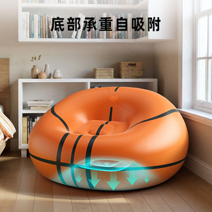 Spherical Inflatable Beanbag <b>Sofa</b> Air Fill Portable Multi Functional <b>Folding</b> For Home Camping Outdoor Use Adult Comfortable - Product Image 1