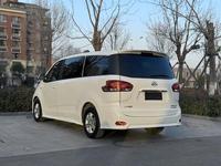 Voitures d'occasion MAXUS G10 PLUS 2.0T Édition Premium Exécutive