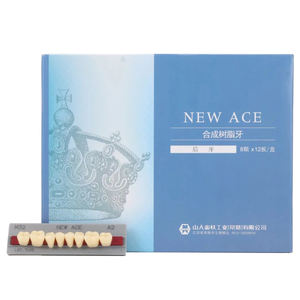 Зубные материалы, Перекрашенные искусственные зубы, новый тип, задняя пластина, твердые, 8 шт. X 12(96 шт.)/коробка, верхние и нижние челюсти - Product Image 3