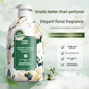 Gel Douche Parfumé au Jasmin Ou Liqi – Nettoyage Doux, Hydratant, Nourrissant, Parfum Longue Durée, Grande Capacité 1000ml pour Hommes - Product Image 1