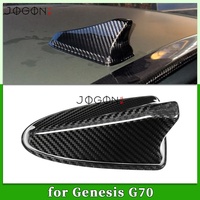 Couvre-antenne de toit en forme d'aileron de requin pour Hyundai Genesis G70 IK 2017-2025, véritable fibre de carbone, base d'antenne de toit, décoration extérieure