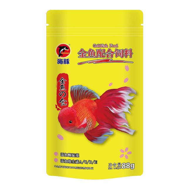 Goldfish Food 88g PET Food Koi Fish for Fish Sustainable,stocked 88g