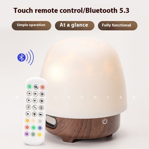 Chunyan, altavoz Bluetooth de madera de nogal de gama alta, lámpara LED giratoria de ambiente nocturno, diseño de celebridad de Internet, dormitorio de agua ABS - Product Image 4