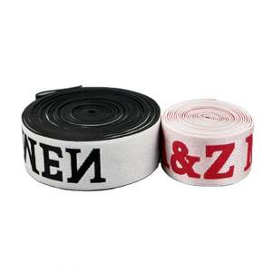 Woven JACQUARD Customized Logo <b>Elastic</b> Printed <b>Elastic</b> for Underwear Shoulder Tape - Product Image 3