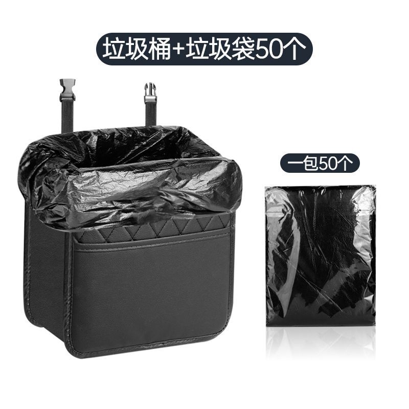 50 bolsas de basura