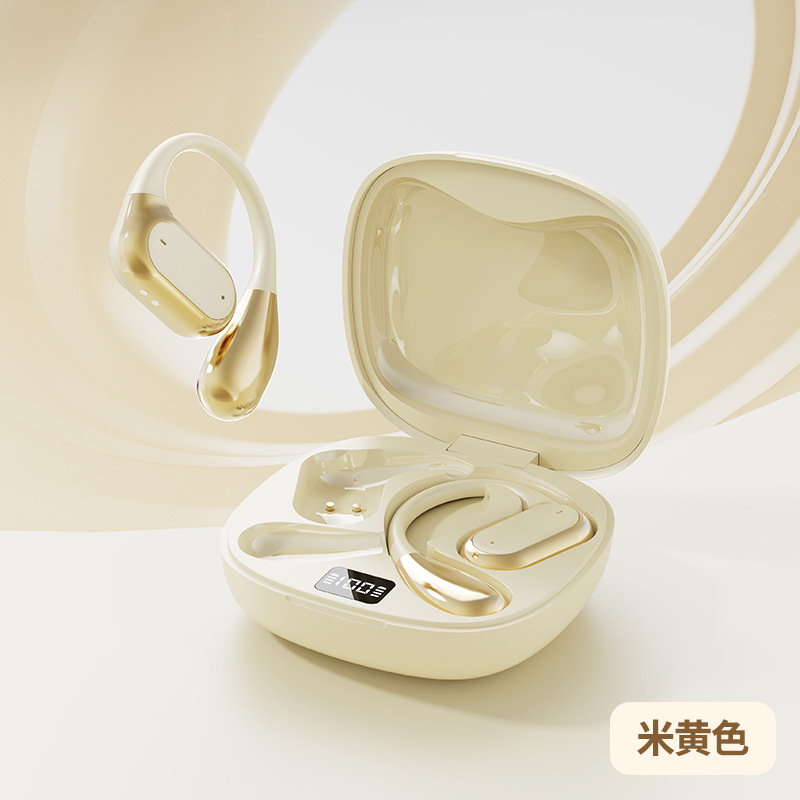 สีเหลือง