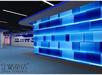 Fondo de Pantalla 3D Estereoscópico Futurista para Transmisión Electrónica en Vivo, para Cibercafés y Salas de E-sports