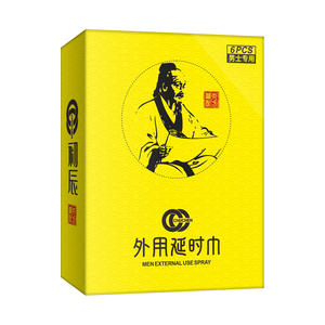 Guter Preis Qualität 6 teile/schachtel Erwachsenen Produkt Penis massage Männlich Externer Gebrauch Spray Erhöhen Sie die Zeit Dauerhaftes Spray für Männer Sex Store % - Product Image 2