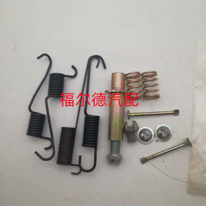 Kit de Reparación de Frenos Hyundai Porter 58383-44100 Para Reemplazo y Reparación de Piezas Nuevas - Product Image 5