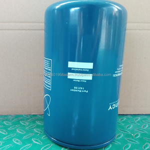 02250153-933 MANNY ไส้กรองน้ำมันคอมเพรสเซอร์แบบใหม่พร้อมใยแก้วและกระดาษกรองตัวแยกอากาศ-แก๊ส รับประกัน 6 เดือน - Product Image 3