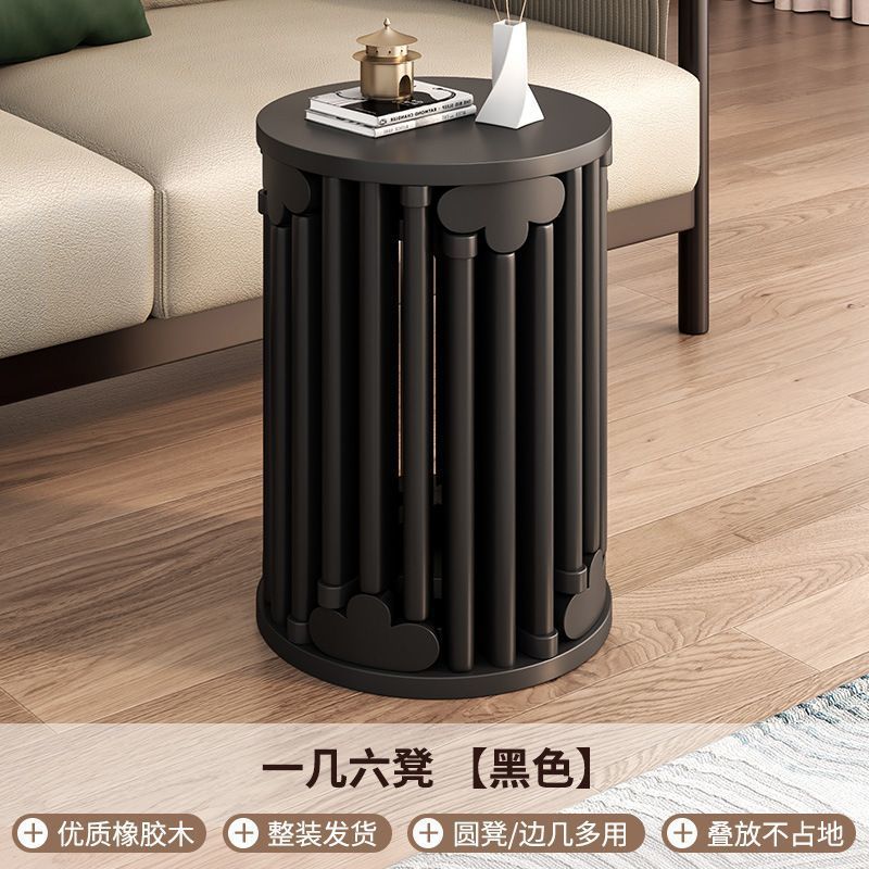 Black six-in-one imported rubberwood, stackable