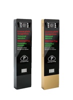 Machine intégrée de reconnaissance automatique des plaques d'immatriculation Guangbao, communication Bluetooth, protection IP65, intelligente