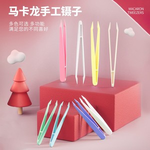 Macaron Colored Plastic Tweezers Pointed Tip 8cm11.5cm For Manicure Journaling DIY Nail Art Stickers - Product Image 4