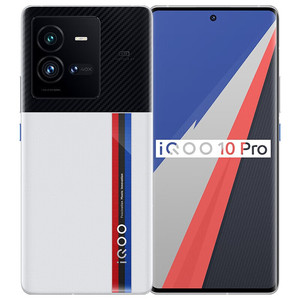 Charge flash Vivo <span class=keywords><strong>iQOO</strong></span> <span class=keywords><strong>10</strong></span> <span class=keywords><strong>Pro</strong></span> 200W de la première génération Snapdragon 8 + puce auto-développée V1 + double caméra micro PTZ 5G - Product Image 6