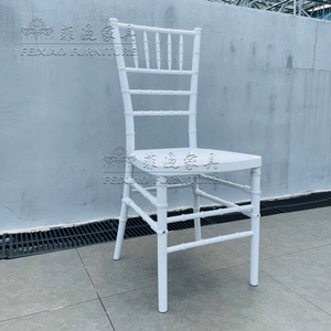 Sillas de Banquete Apilables de Plástico PP Blanco, Económicas y de Alta Calidad, en Paquete Pequeño, para Eventos de Hotel, Bodas y Comedores - Product Image 2