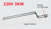 Élément chauffant tubulaire pour lave-vaisselle 220V 3KW SS304