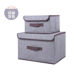 Boîte de rangement pour vêtements, tissu non tissé, rectangulaire, ensemble de deux pièces, gris, écologique, rangement pour armoire - Product Image 1