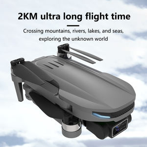 โดรนพลาสติกพร้อม GPS และระบบ Optical Flow Positioning บินได้ไกล 1,000 เมตร ใช้เวลา 20-23 นาที ผลิตจากแม่พิมพ์ส่วนตัว - Product Image 3