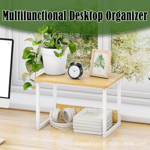 <b>Desktop</b> Storage Rack Printer Stand With <b>Shelf</b> For Home Office Organizer Freestanding Rectangle Maple Brown Black White - Product Image 2