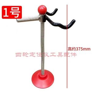Outils pour alignement des quatre roues fixation de roue écrou de blocage volant <span class=keywords><strong>foxer</strong></span> pas cher rfq fabricant Chine - Product Image 2