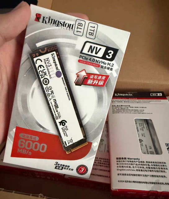 NV3 Internal SSD M.2 NVMe PCIe NV3 500GB 1T 2T up to 6000M/S