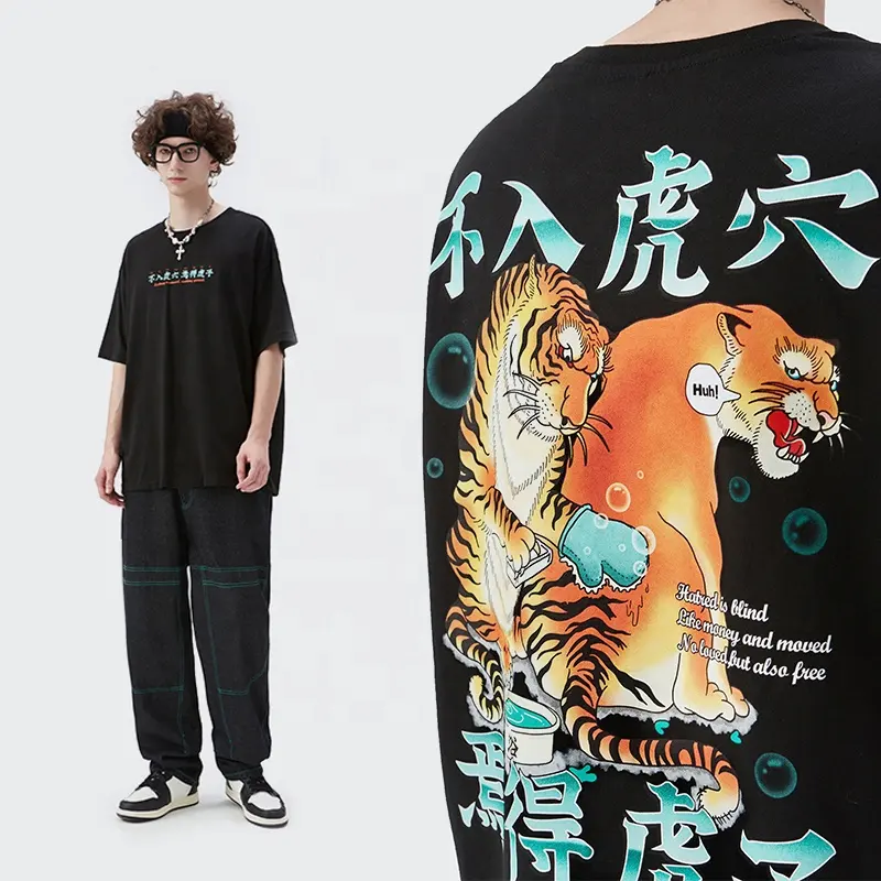 Opblaas Digitaal Printen T Shirt Gratis Ontwerp Dtg Samples Chinese Tijger 100% Katoen Bedrukt Grafisch T-Shirt