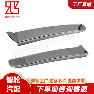 Kia Sportage Rear <b>Door</b> <b>Trim</b> Panel 832703W010 Plastic Molded Fitment - Product Image 2