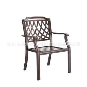 Aluminum Outdoor Chair Contemporary Design Weather Resistant Villa Garden Patio Furniture - Product Image 1