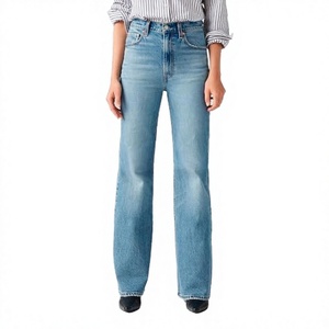 Série Haut de Gamme Printemps/Été Bleu Glacé, 100% Coton Turc Lavé, Respirant, Coupe Ample, Taille Haute, Longueur Intégrale, Jambe Large - Product Image 4