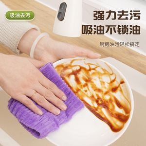 Kitchen Cleaning Cloth Roll 10A Antibacterial Tear Off Dishcloth For Kitchen Use - Product Image 5