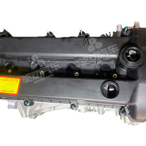 Высокое качество LF <span class=keywords><strong>2</strong></span>.0L 4 цилиндра 108 кВт длинный блок двигателя для Mazda - Product Image 5