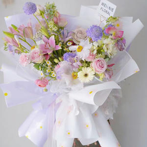 Autunno <span class=keywords><strong>di</strong></span> colore coreano popolare In stile <span class=keywords><strong>margherita</strong></span> stampa <span class=keywords><strong>carta</strong></span> da imballaggio impermeabile per regalo <span class=keywords><strong>di</strong></span> fiori semplice <span class=keywords><strong>carta</strong></span> da imballaggio floreale - Product Image 2