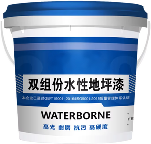 Peinture de marquage routier à séchage rapide à base d'eau acrylique BKW D2 pour les emplacements de stationnement et les sols en ciment, application au rouleau - Product Image 2