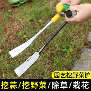 Green Heng Stainless Steel Wild Vegetable Shovel Curved Garlic Sprout Spatula With Rubber Handle For Home Gardening - Product Image 2