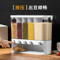 5 grille classification murale ménage cuisine insecte et étanche à l'humidité scellé riz boîte de rangement des aliments distributeur de riz
