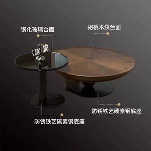 Italian Minimalist Round Coffee <b>Table</b> <b>Wood</b> <b>Top</b> Modern Design Living Room Furniture - Product Image 4