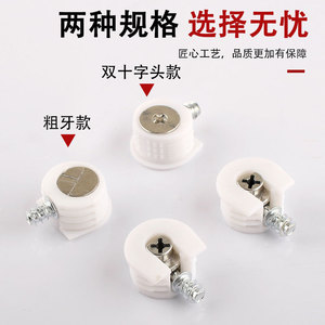 Soporte de Plástico para Estantes con Tornillo Oculto, Soporte para Librerías y Armarios de Madera, Fácil Instalación, Estilo Moderno y Simple - Product Image 5